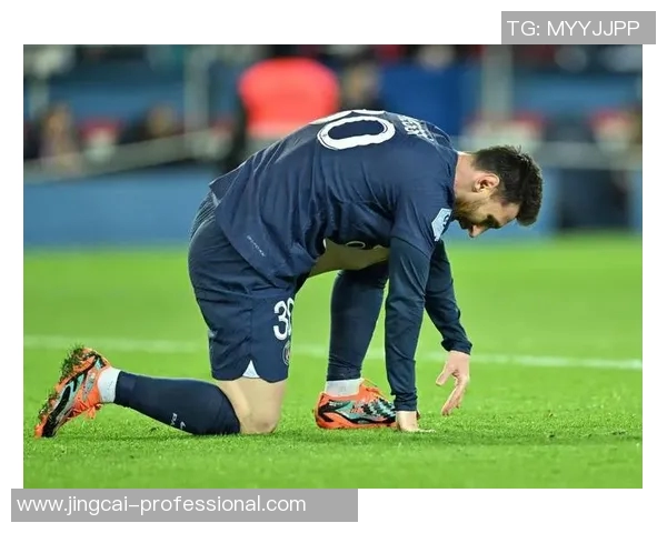 世界杯惊天冷门巴黎圣日耳曼大胜里昂红牌事件引发全场热议