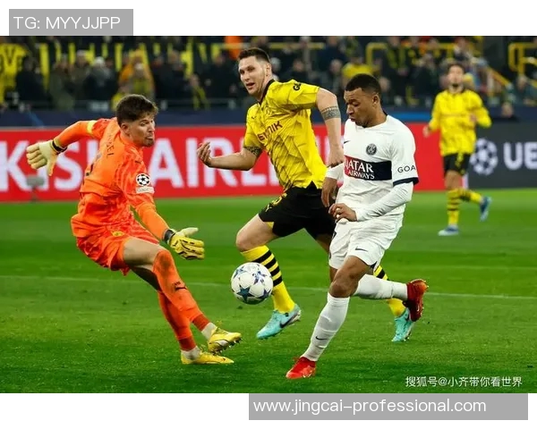 友谊赛惊现红牌风波多特蒙德与巴黎圣日耳曼激战成平局