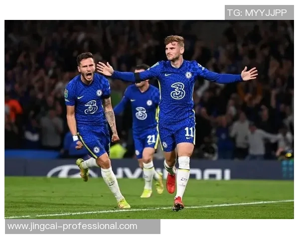 中超精彩对决切尔西与莱比锡握手言和数据分析揭示比赛亮点