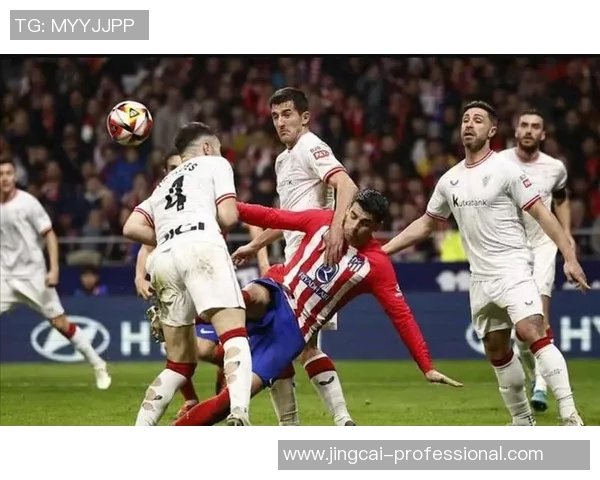 国王杯曼联大胜马竞五球狂潮神扑瞬间点燃全场激情