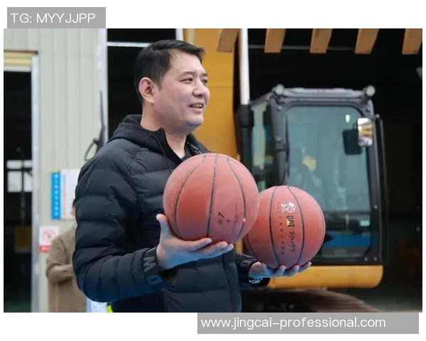 巩晓彬对姚明的处罚引发热议体育界反思管理与责任问题