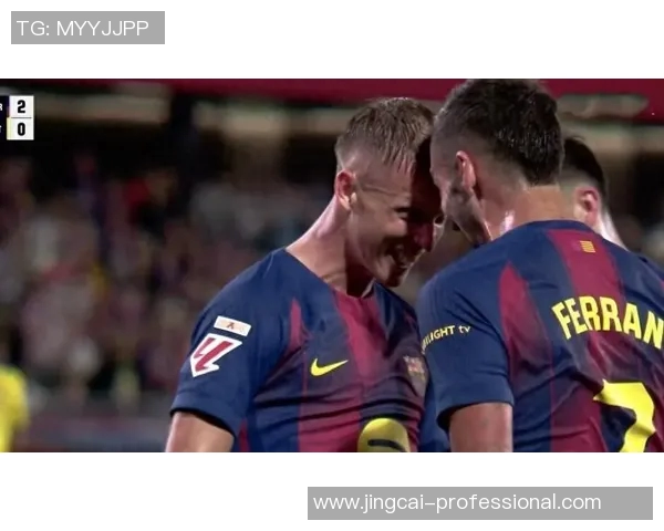 西甲激战：那不勒斯大胜多特蒙德红牌事件引发全场热议