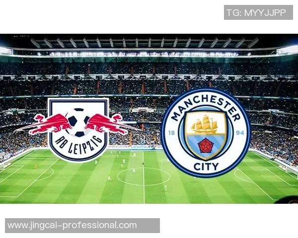 英超精彩对决那不勒斯与莱比锡战成平局冷门瞬间引发全场沸腾