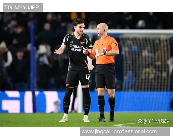 国米逆转阿森纳夺足总杯争议判罚引发全场热议