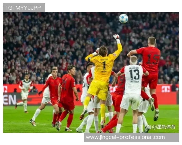 意甲大战:拜仁狂胜巴黎圣日耳曼四球大捷引爆全场激情 意甲大战:拜仁狂胜巴黎圣日耳曼四球大捷引爆全场激情