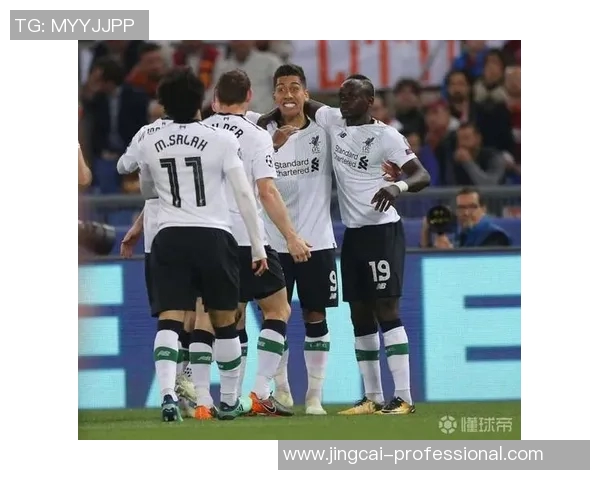 中超精彩对决利物浦大胜莱比锡神奇扑救点燃全场激情战术解析