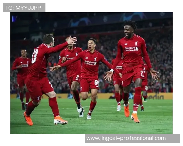 国王杯激战尤文图斯与利物浦平局战术解析引发全场热议 国王杯激战尤文图斯与利物浦平局战术解析引发全场热议