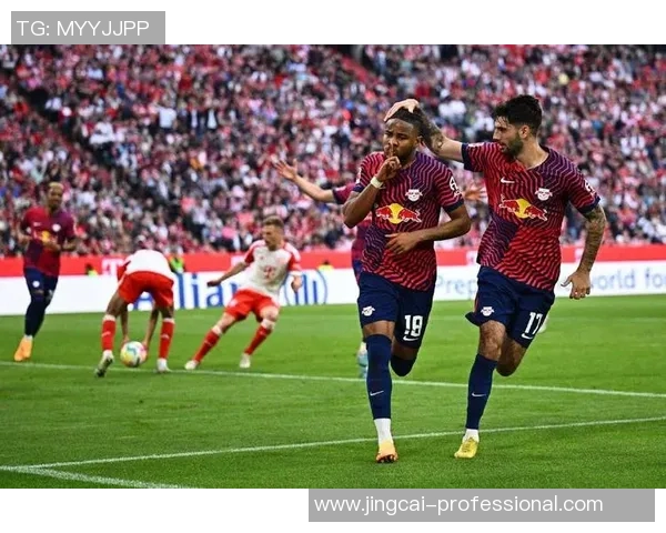 世界杯惊现冷门拜仁与热刺激战成平局红牌事件引发全场热议