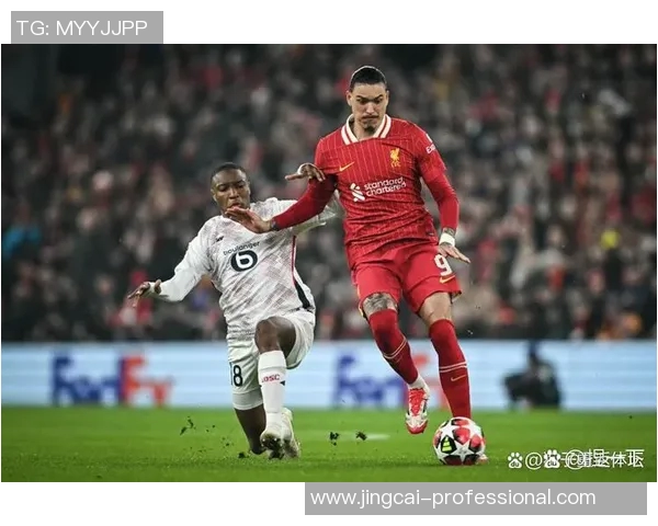 德甲精彩对决里昂逆转利物浦5-1全场沸腾瞬间集锦回顾 德甲精彩对决里昂逆转利物浦5-1全场沸腾瞬间集锦回顾