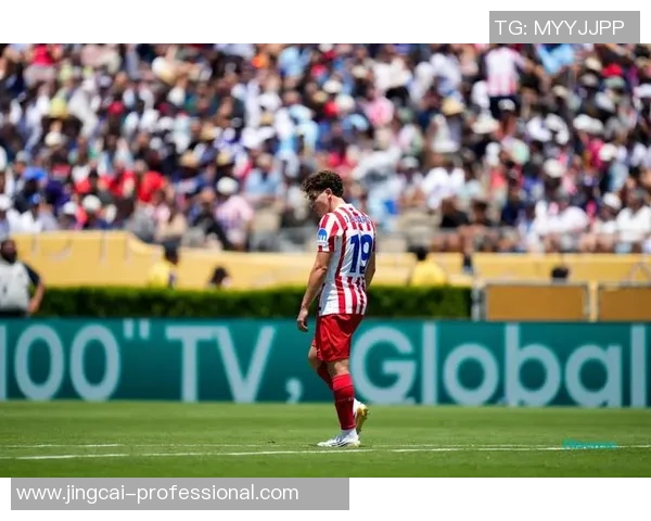 德甲大战:马竞大胜莱比锡乌龙球引发争议判罚全场沸腾 德甲大战:马竞大胜莱比锡乌龙球引发争议判罚全场沸腾