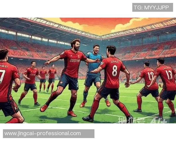 足总杯激战成平局利物浦与莱比锡鏖战90分钟精彩集锦回顾