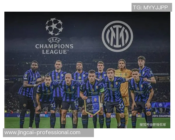 中超精彩对决国米与那不勒斯激战成平乌龙球成比赛转折点解析 中超精彩对决国米与那不勒斯激战成平乌龙球成比赛转折点解析