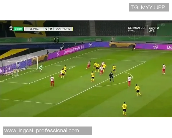 莱比锡狂胜多特蒙德五球逆转全场激情瞬间数据分析揭秘 莱比锡狂胜多特蒙德五球逆转全场激情瞬间数据分析揭秘