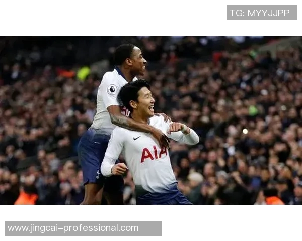 英超热刺大胜国米红牌争议引发全场热议与焦点分析 英超热刺大胜国米红牌争议引发全场热议与焦点分析