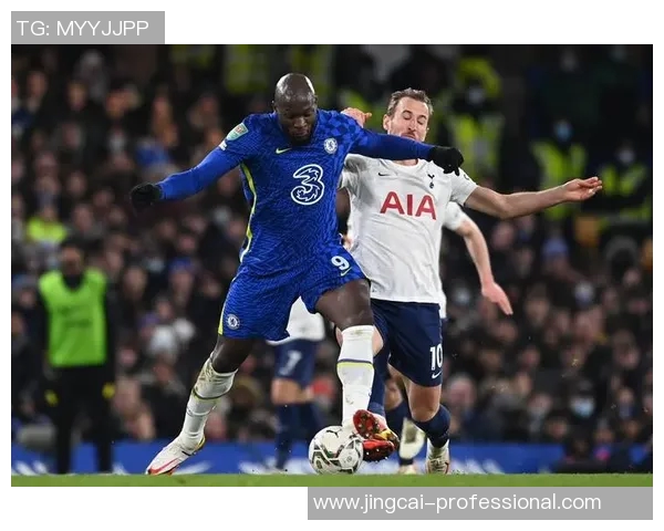 西甲激战热刺逆转切尔西乌龙球成比赛转折点赛后深度解析 西甲激战热刺逆转切尔西乌龙球成比赛转折点赛后深度解析