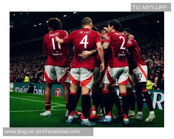 德甲激战：尤文图斯狂胜曼联五球引发全场热烈反响